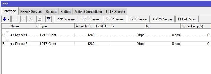 Настройка VPN L2TP+IpSec между VPS CentOS 8 и MikroTik, успешное соединение
